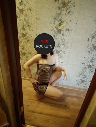 Кристина