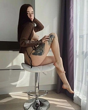 Зоя