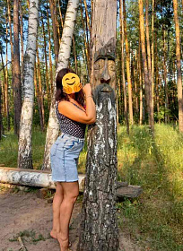 Ирина