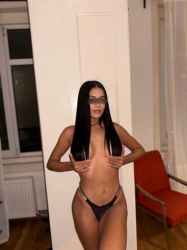 Диана